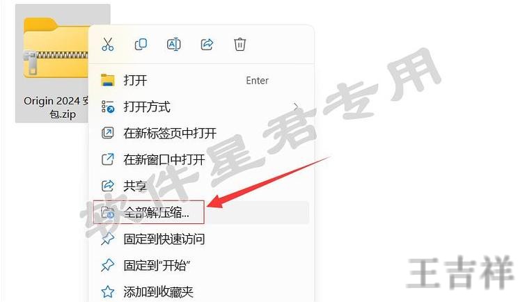 贝博APP下载地址与安装教程分享 贝博APP下载地址与安装教程分享