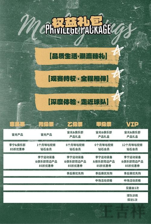 乐竞平台入口官网发布与使用说明